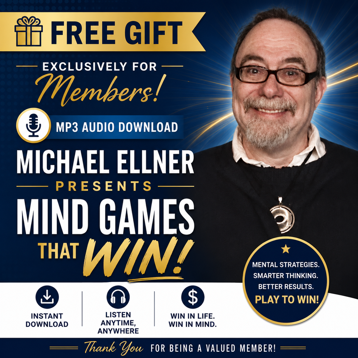 Exclusive Member Gift MP3 | Ellner, M.